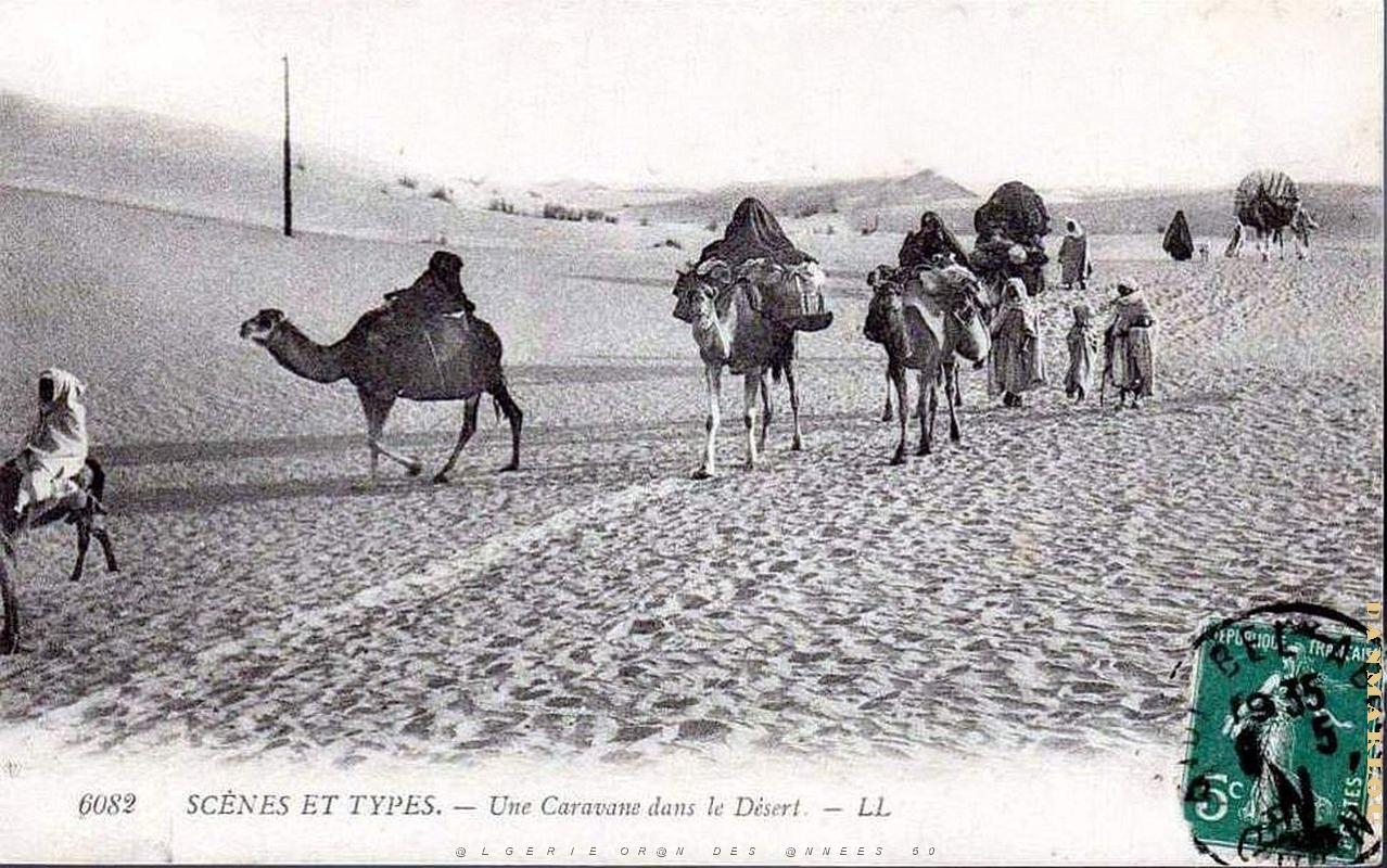 Sud oranais 050.jpg